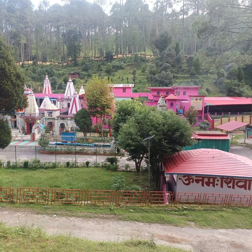 Swargashram Binsar Mahadev Mandir