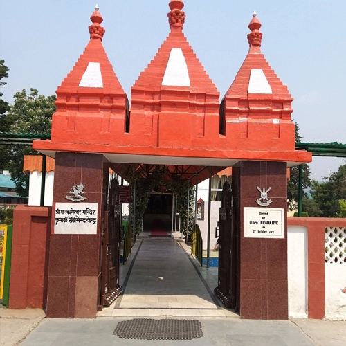 Mankameshwar Temple